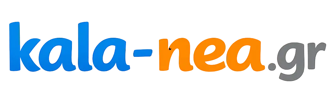 www.kala-nea.gr